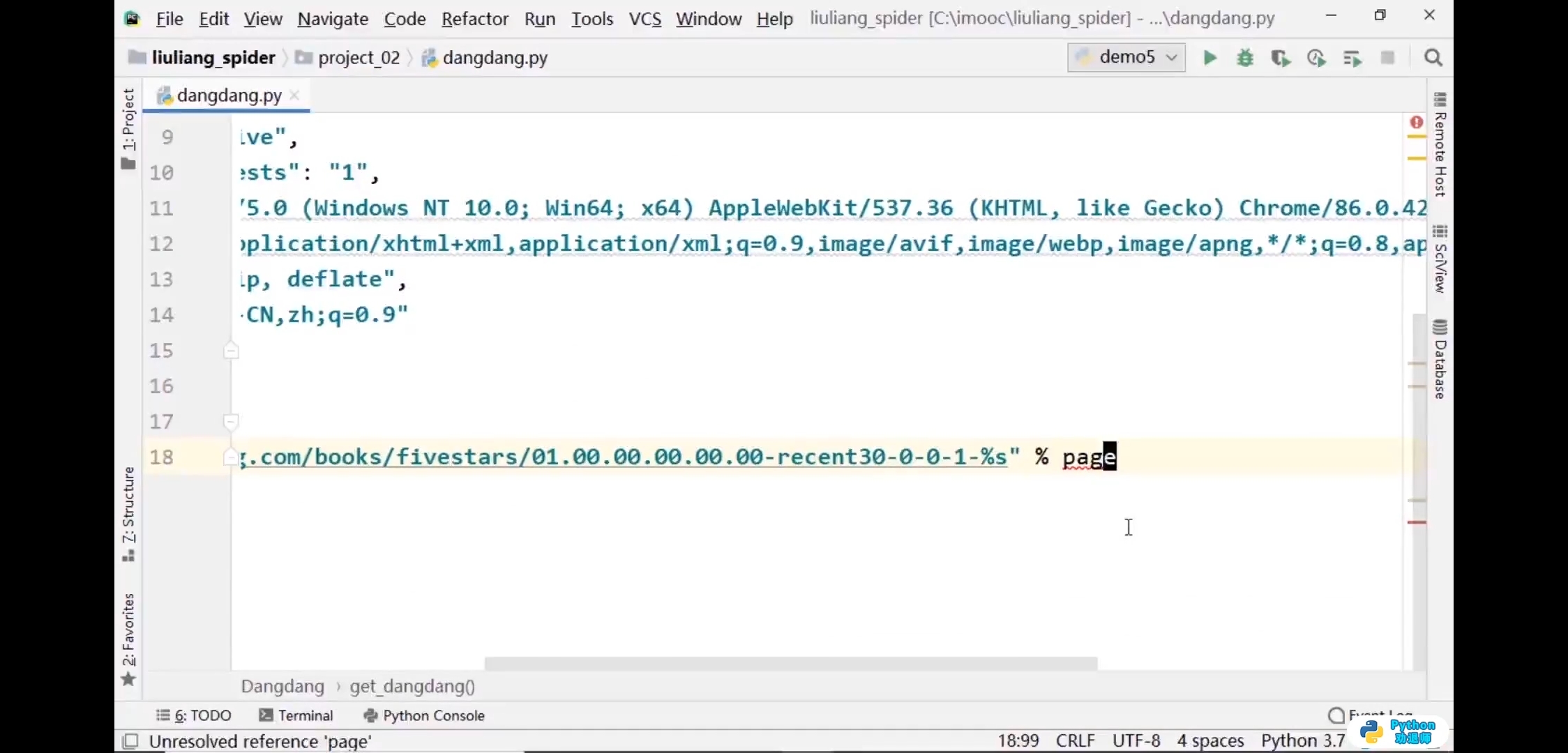 Screenshot_2021-06-03-23-14-54-157_tv.danmaku.bili.jpg