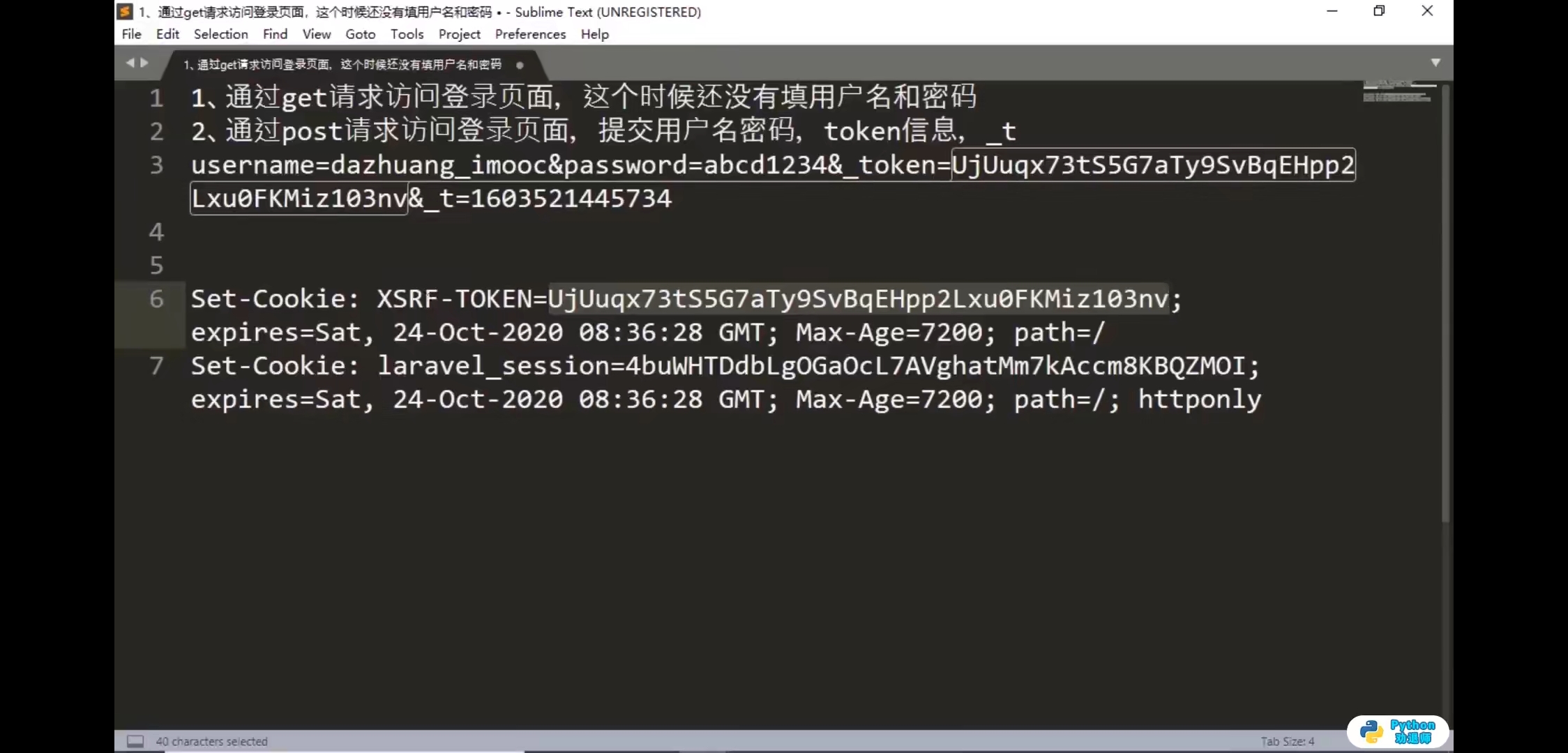 微信图片_202106011649497.jpg