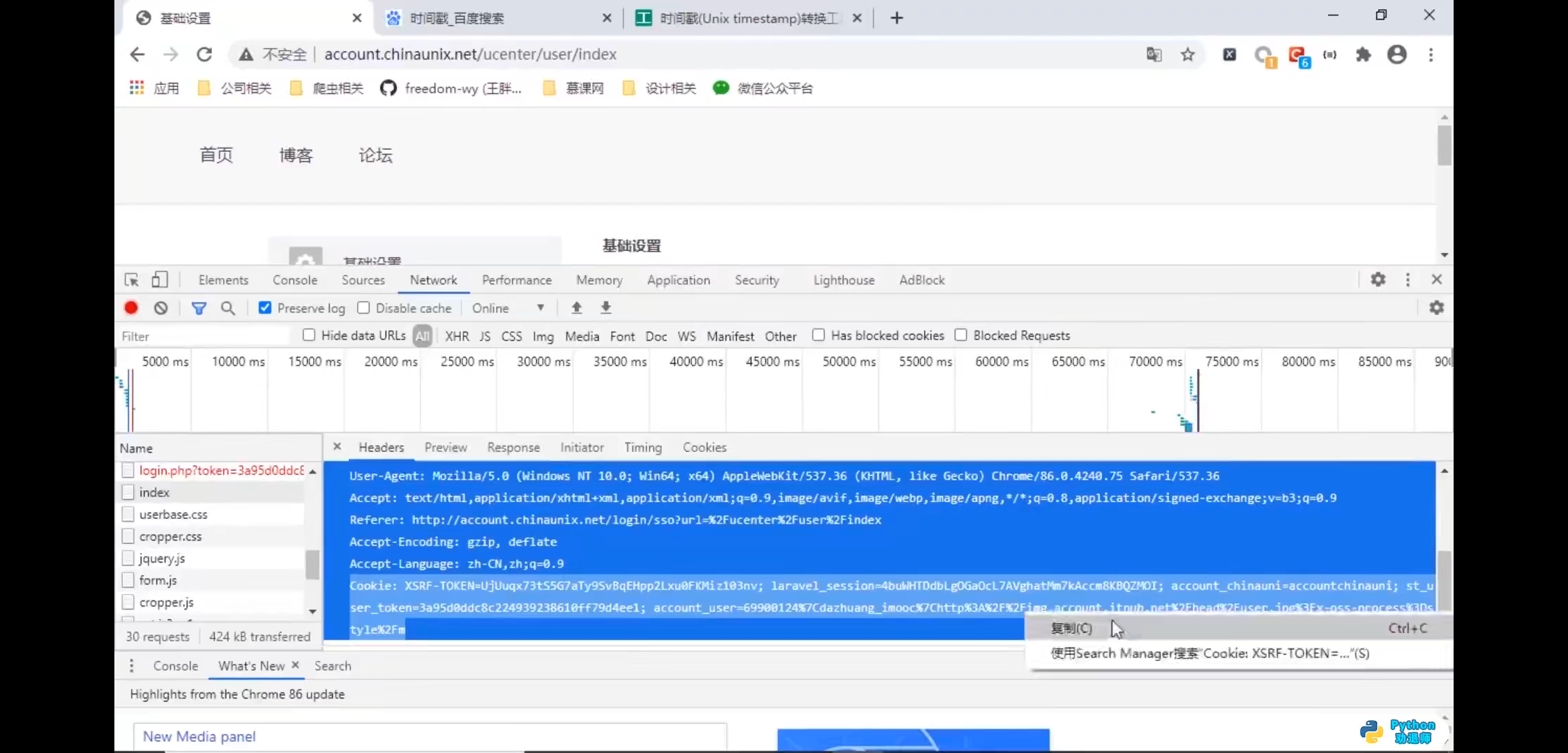 微信图片_202106011649499.jpg