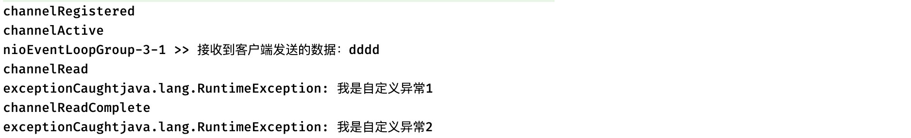 Java NIO笔记（二）Netty框架 - 图20