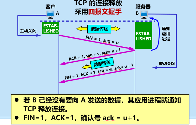微信图片_2022010401143320.png