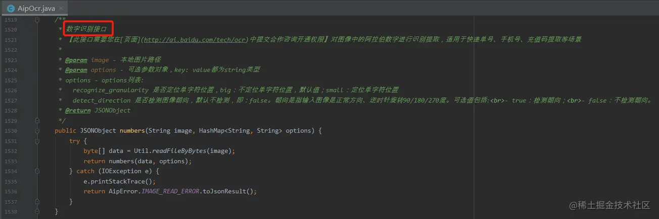 爬了一下评论，小米这波格局确实小了 - 图15