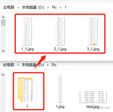 爬了一下评论，小米这波格局确实小了 - 图18