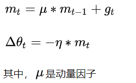 图像算法工程师面试 - 图20