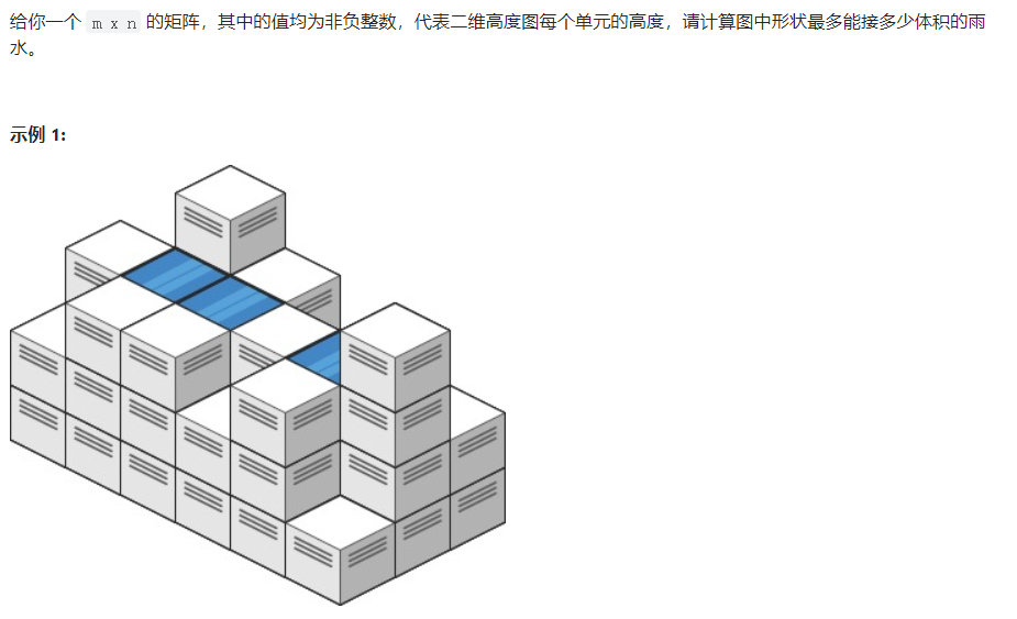 ㊙️ 自用算法小册 - 图106