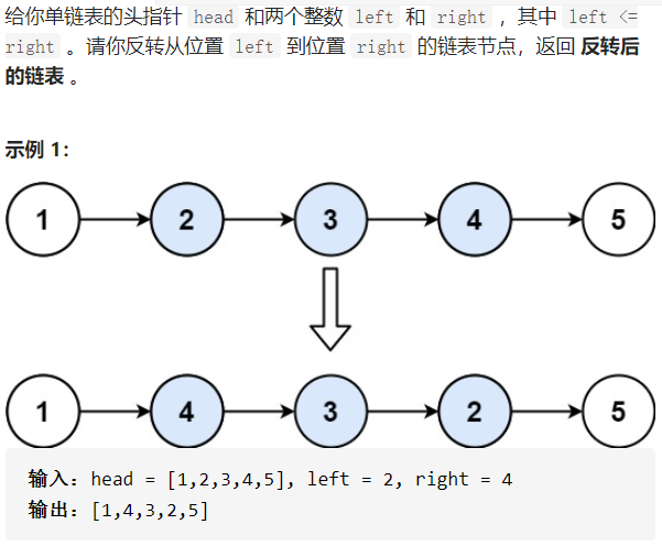 ㊙️ 自用算法小册 - 图121