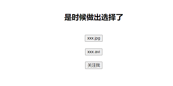 TinyWebServer服务器开发学习笔记 - 图16