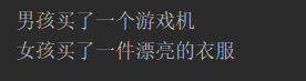 Spring三大特性IOC、AOP、DI - 图5