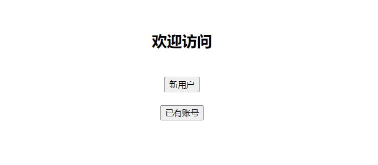 TinyWebServer服务器开发学习笔记 - 图5