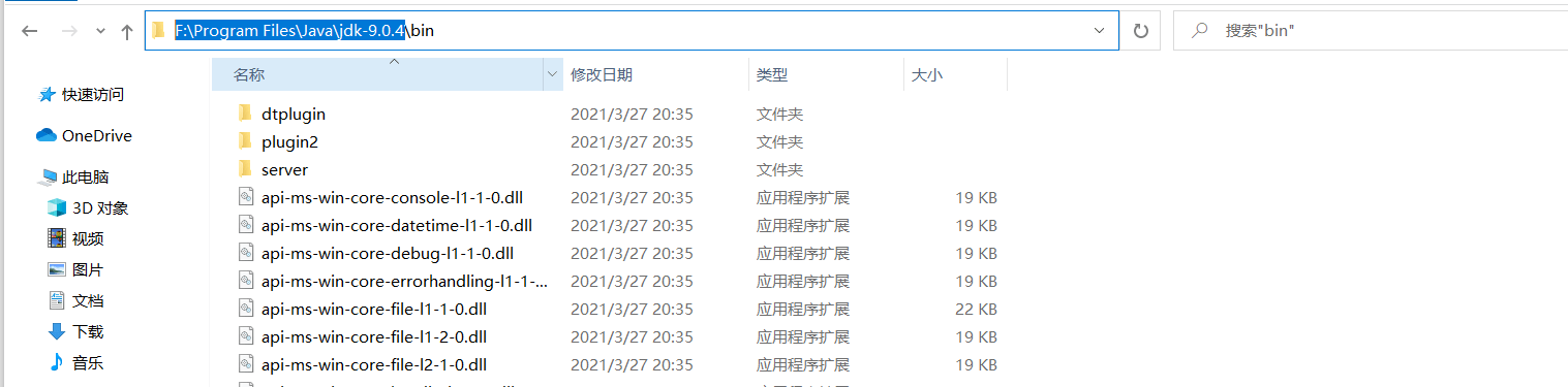 1.0前言、入门程序、常量、变量 - 图7