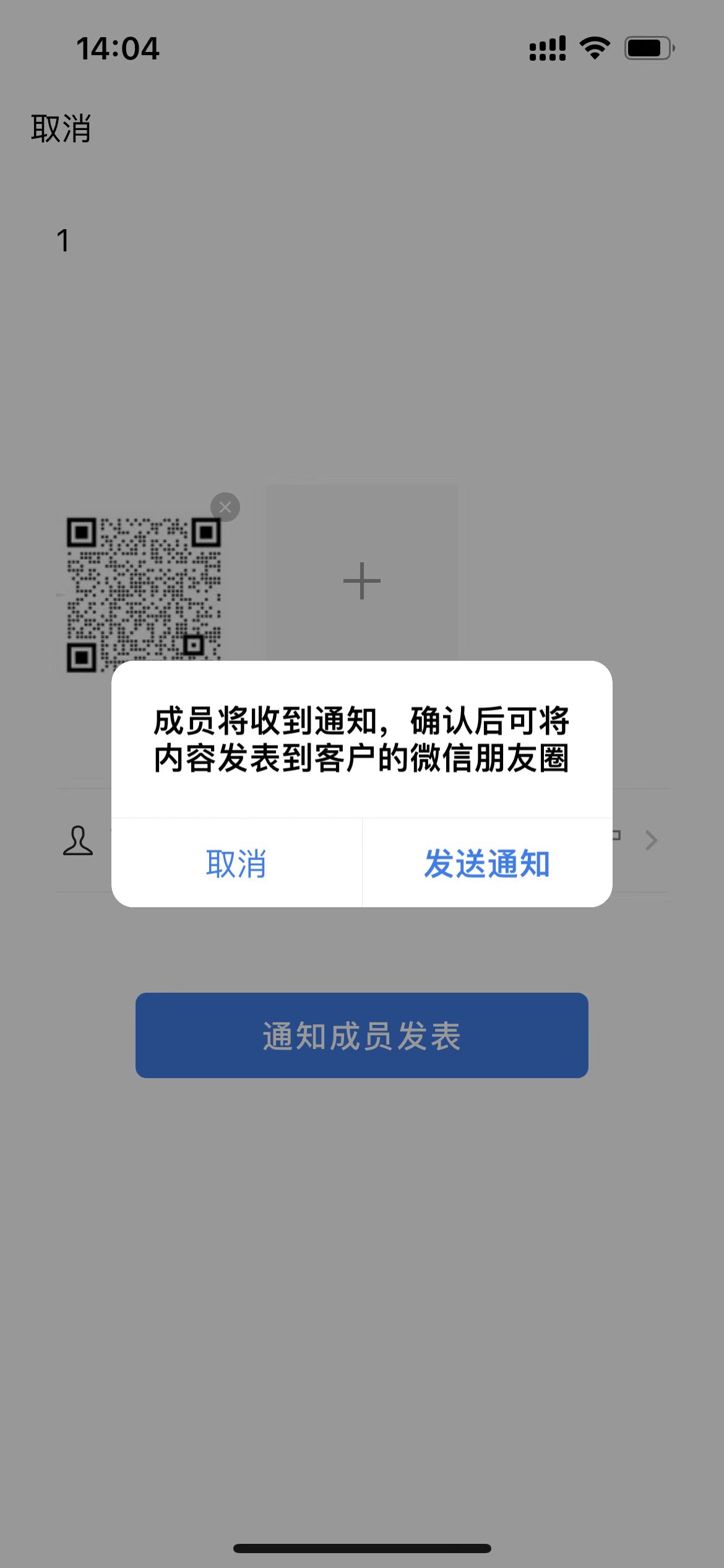b70dcd96a9c8acf07de250bfc9f0905.jpg