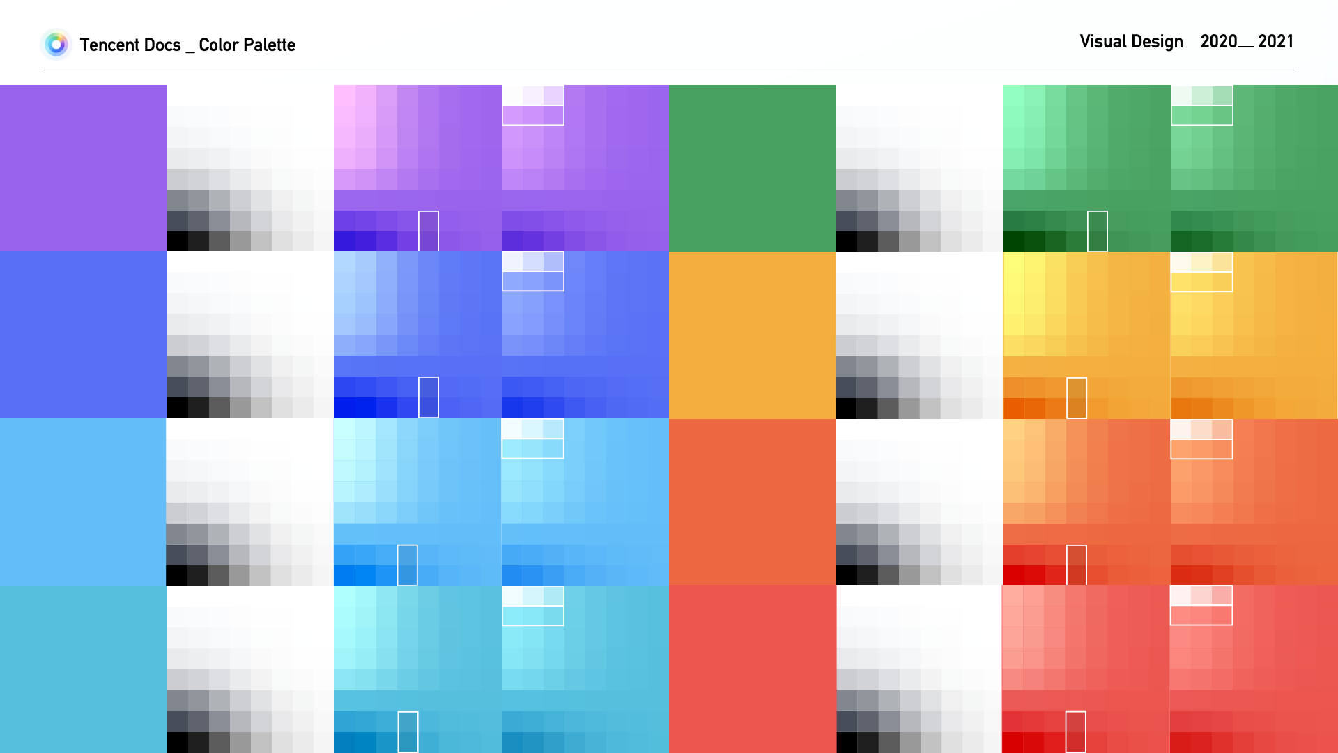 腾讯文档-构建科学有效的色彩系统 - 图20
