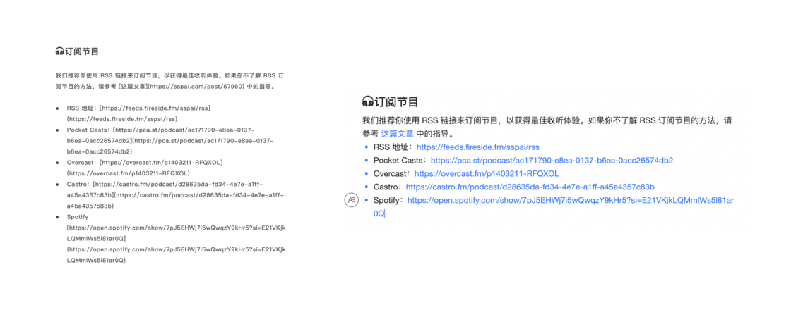 寻找在线办公的最佳利器——钉钉、企业微信、飞书核心功能横评 - 图18