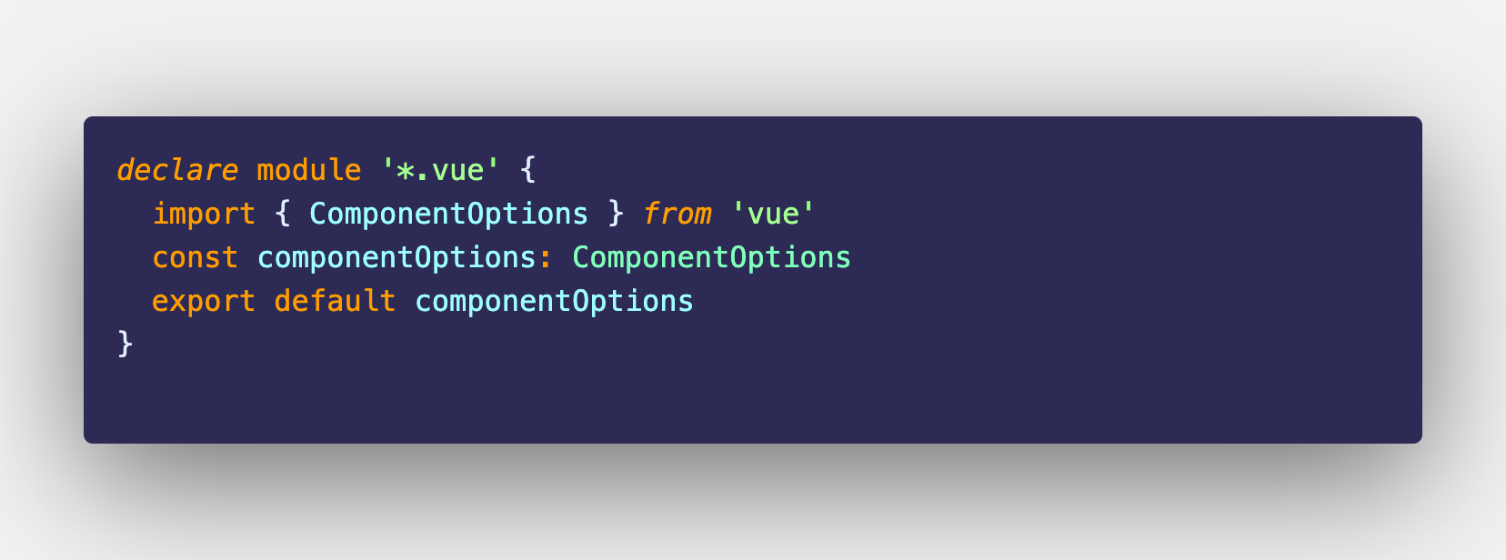 shims-vue.png