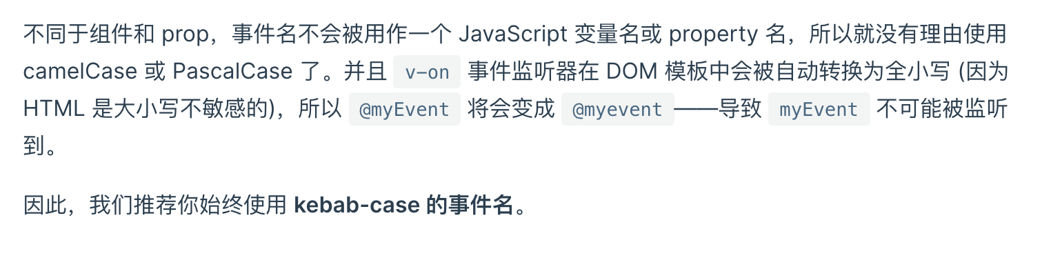 截屏2021-02-20 下午5.27.21.png