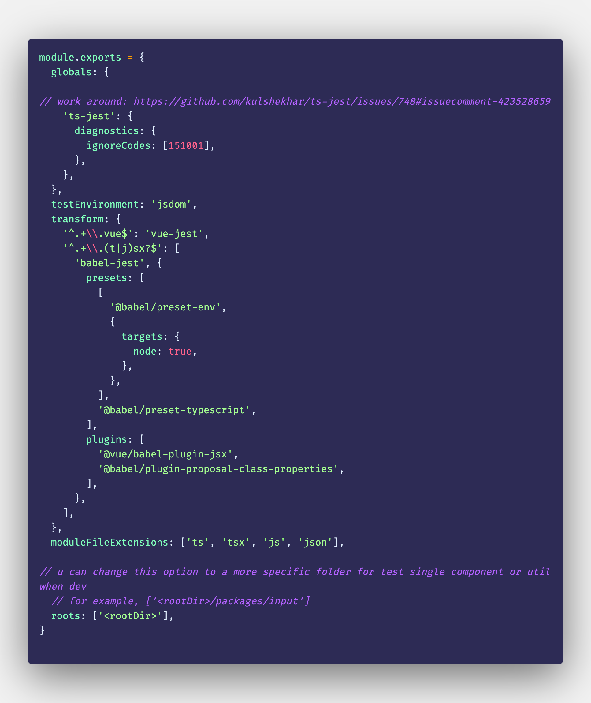 jset-config.png