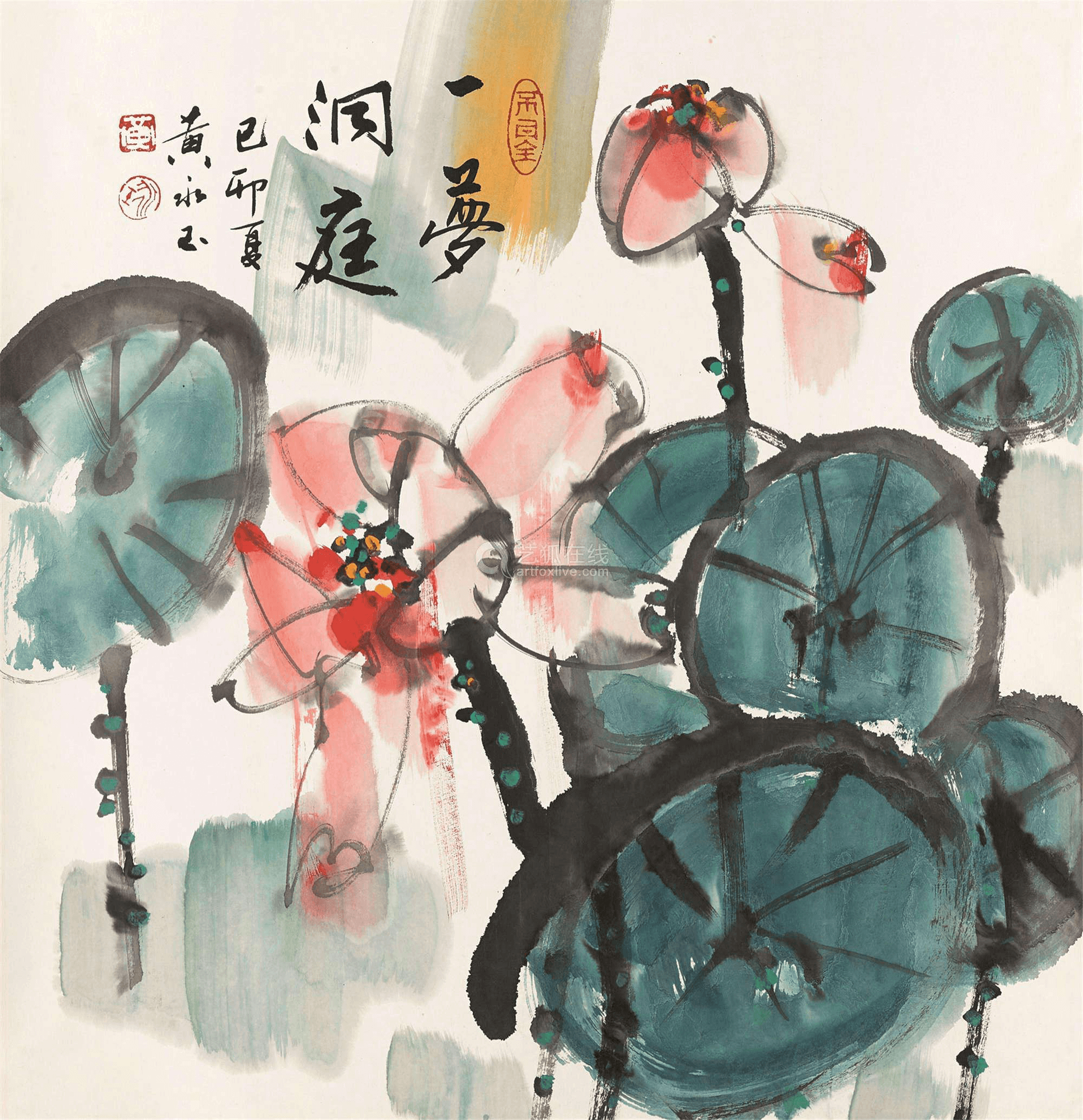 画作欣赏 - 图57