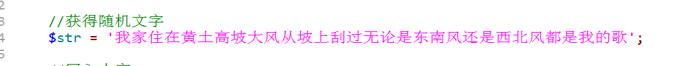 核心编程-05 - 图24
