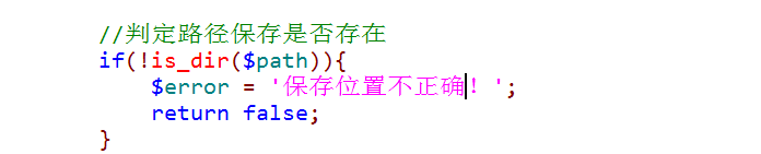 核心编程-05 - 图52