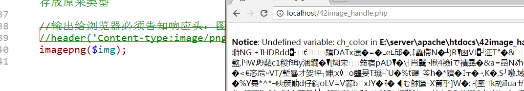 核心编程-05 - 图14
