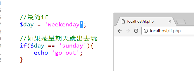 03 运算符 - 图16