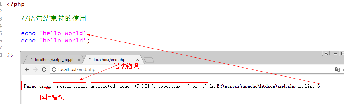 02 PHP基础-变量 - 图5
