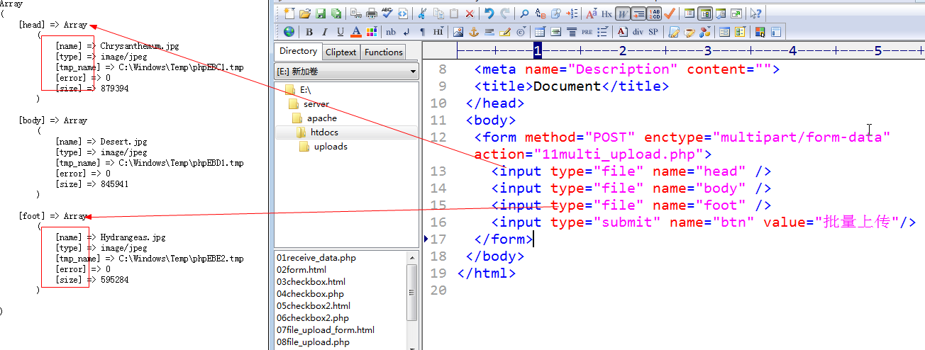 核心编程-01 - 图23