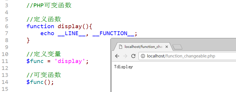 04 文件包含 - 图29