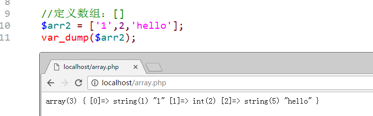 05 常用系统函 - 图38