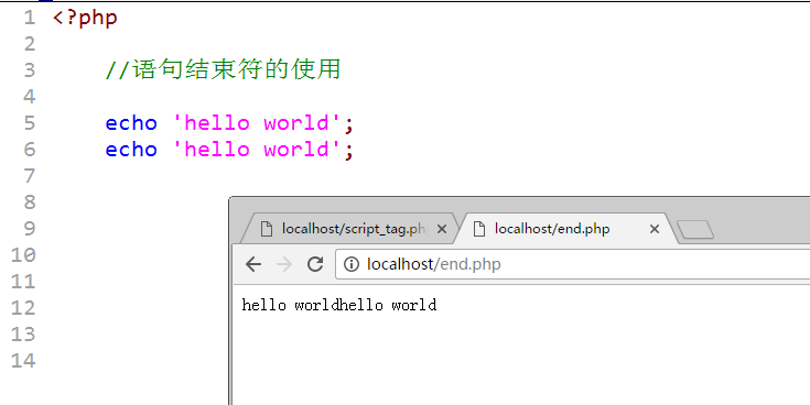 02 PHP基础-变量 - 图7