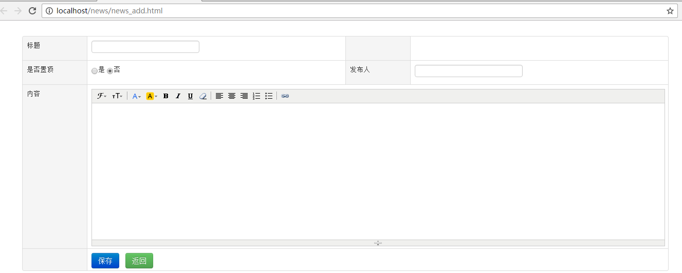 核心编程-02 - 图22
