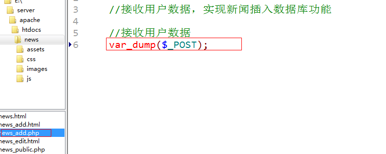 核心编程-02 - 图24