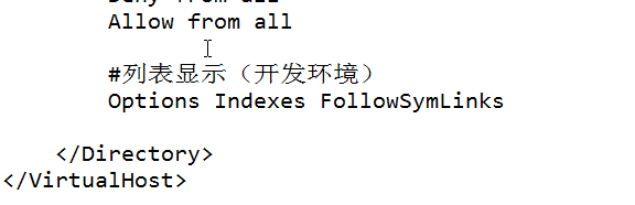 01 PHP简介及环境搭建 - 图52