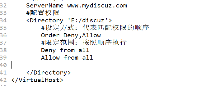01 PHP简介及环境搭建 - 图51