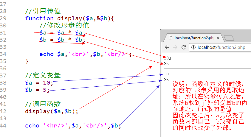 04 文件包含 - 图17