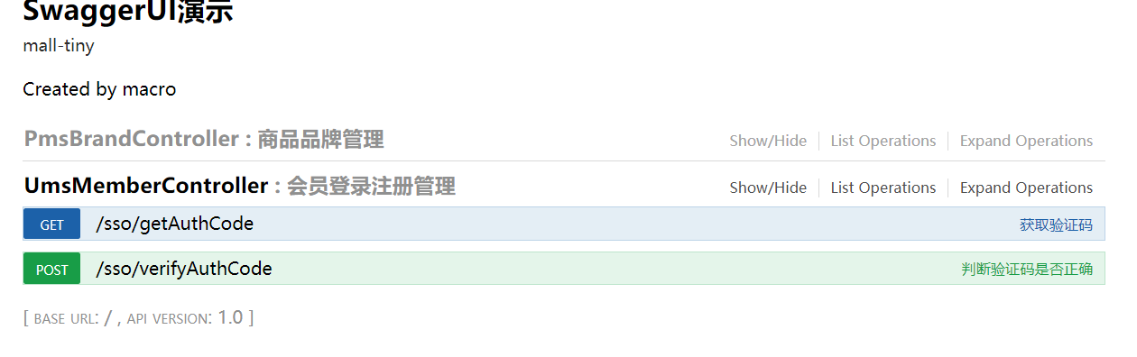 mall整合Redis实现缓存功能 - 图4