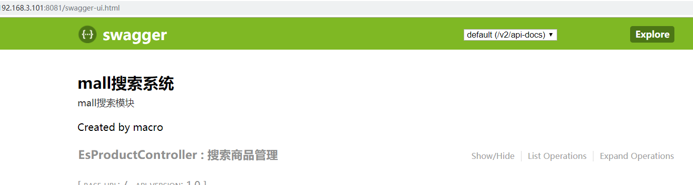 mall在Linux环境下的部署（基于Docker容器） - 图11