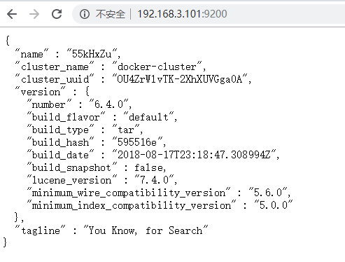 mall在Linux环境下的部署（基于Docker容器） - 图8