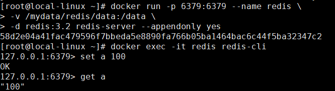 mall在Linux环境下的部署（基于Docker容器） - 图1