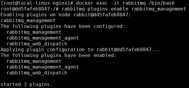 mall在Linux环境下的部署（基于Docker容器） - 图2