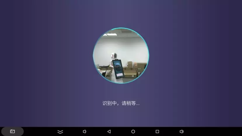 人工智能在公安信访中应用 - 图6
