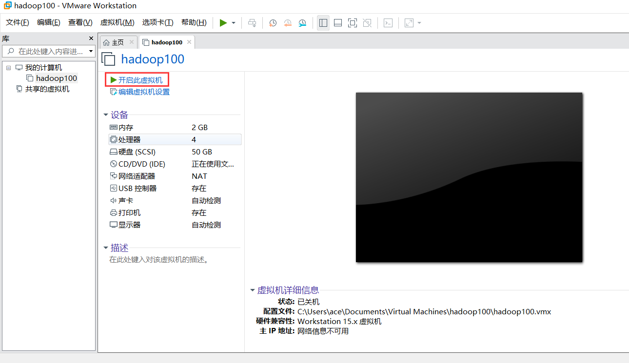QQ截图20220426101615.png