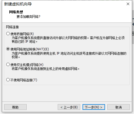 QQ截图20220426095735.png