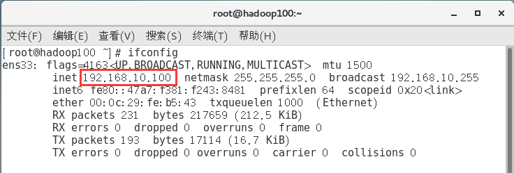 QQ截图20220426113422.png