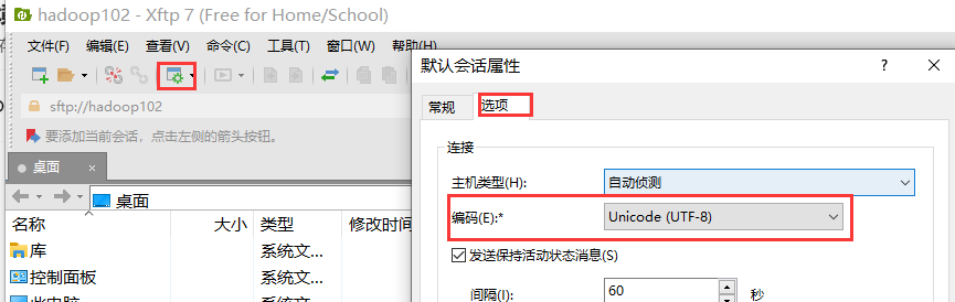 QQ截图20220611202438.png