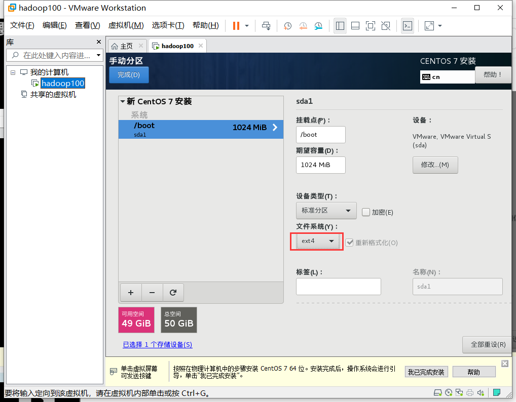QQ截图20220426102855.png