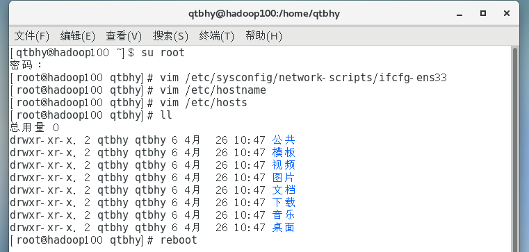 QQ截图20220426112814.png