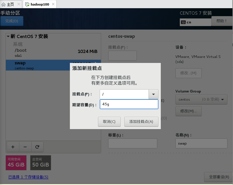 QQ截图20220426103037.png