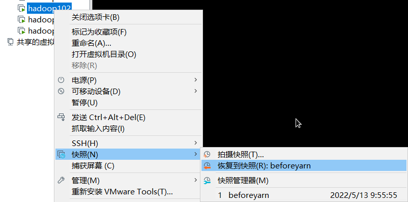 QQ截图20220513095804.png