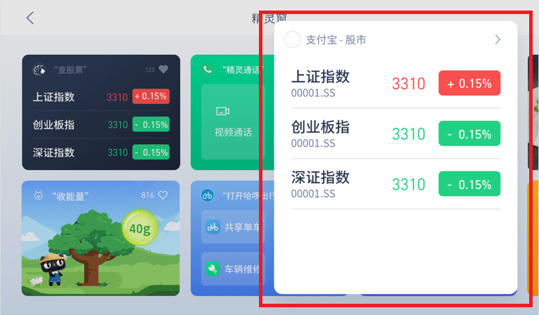 大卡片.png